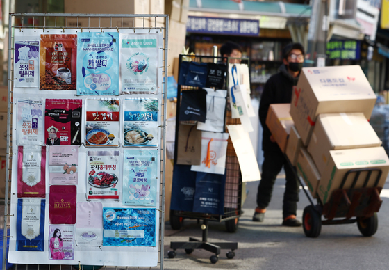 나프타 수급 불안 언제까지