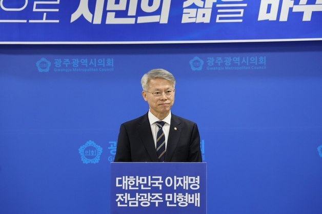 민형배 "광양을 글로벌 경제도시로…이차전지·AI 산업벨트 조성"