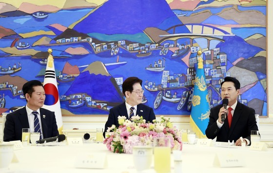 장동혁 대표 '여야정 민생경제협의체 발언'