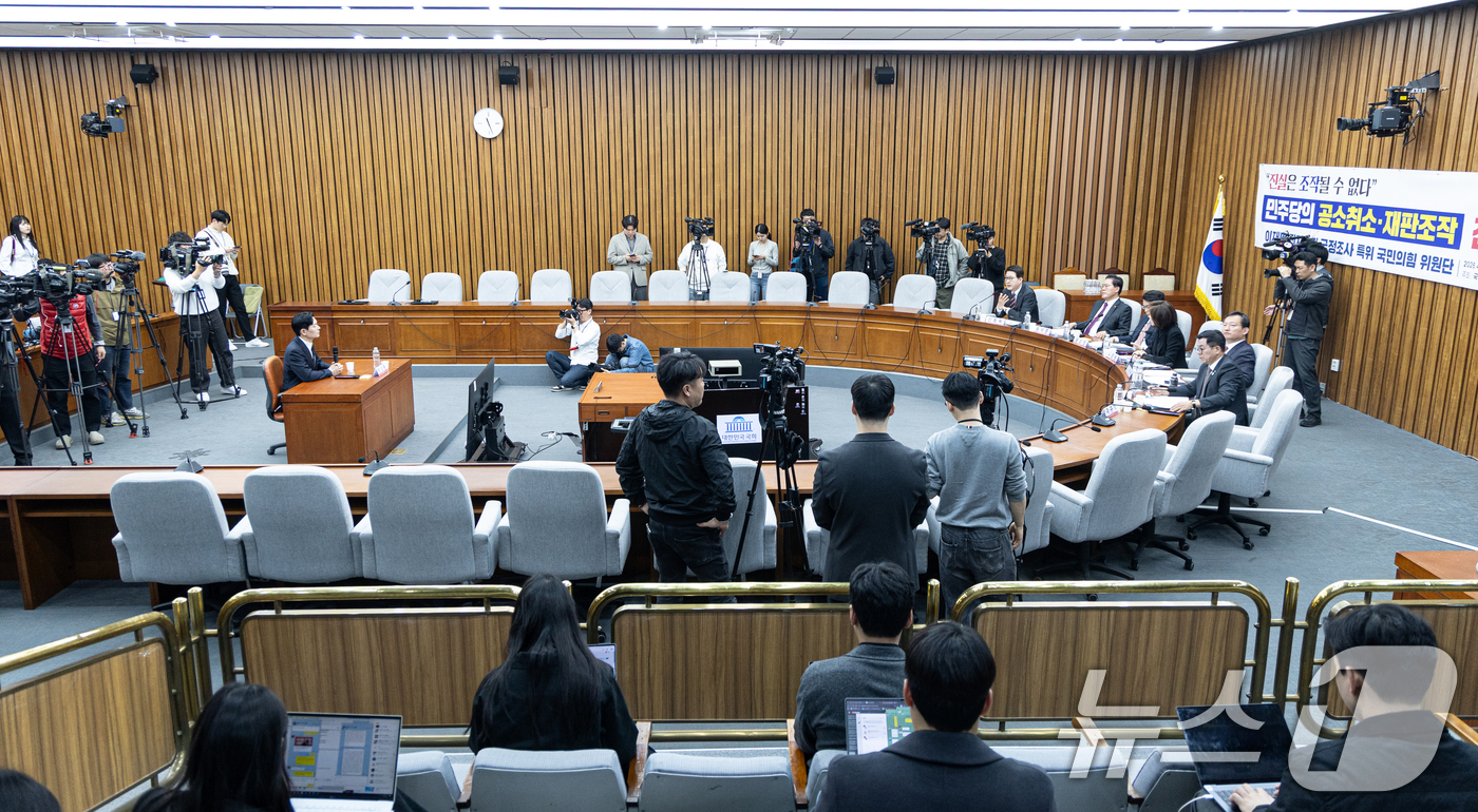 (서울=뉴스1) 이승배 기자 = '쌍방울 대북 송금' 사건을 수사했던 박상용 검사가 7일 서울 여의도 국회에서 국민의힘 '윤석열정권 정치검찰 조작기소 의혹사건 진상규명' 국정조사특 …