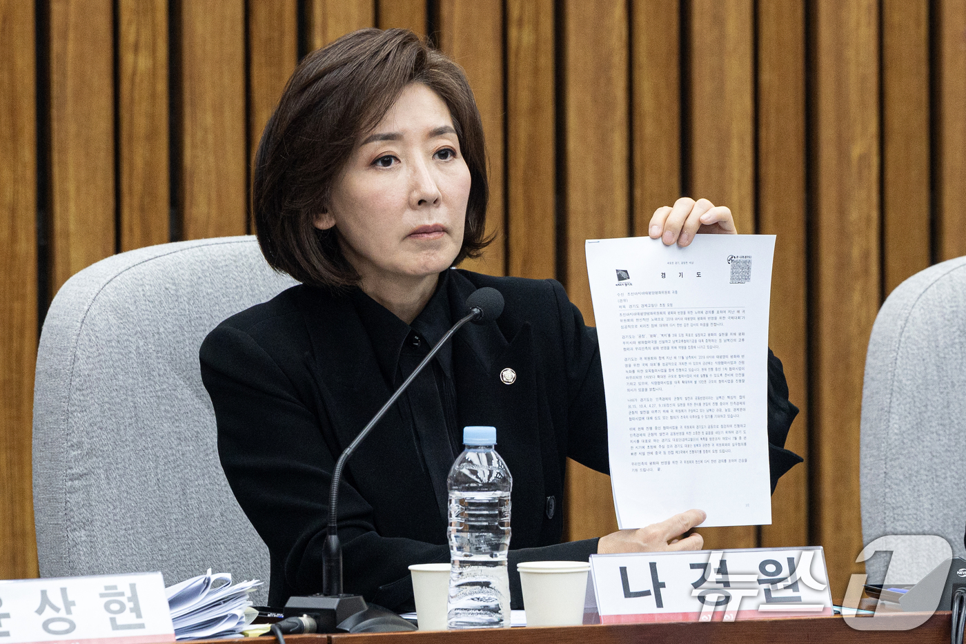 (서울=뉴스1) 이승배 기자 = 7일 서울 여의도 국회에서 국민의힘 '윤석열정권 정치검찰 조작기소 의혹사건 진상규명' 국정조사특별위원회 위원단 주최로 열린 더불어민주당의 공소취소· …