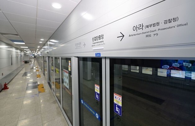 검단연장선 효과?…인천지하철 하루 이용객 83만명 돌파