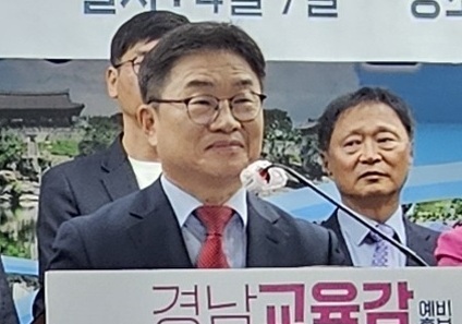 권순기 "경남교육감 보수·중도 단일화 서둘러야"