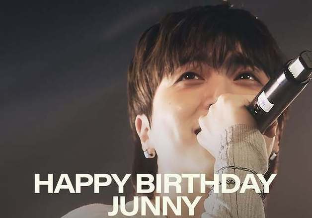 주니, 생일 맞아 깜짝 노래 선물…다니엘 시저 커버