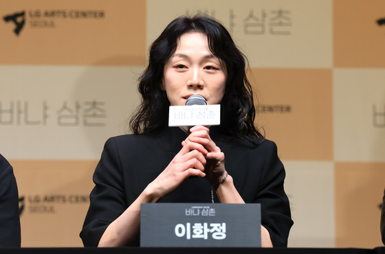 옐레나 역으로 찾아 온 배우 이화정