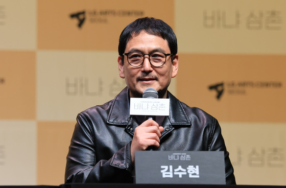 '바냐 삼촌' 참여 소감 밝히는 김수현