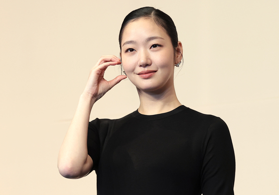 김고은, 유미의 볼 하트