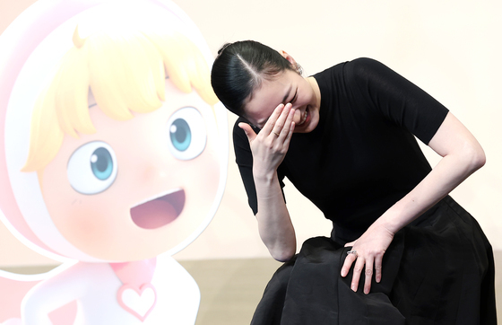 김고은, 까르르 까르르