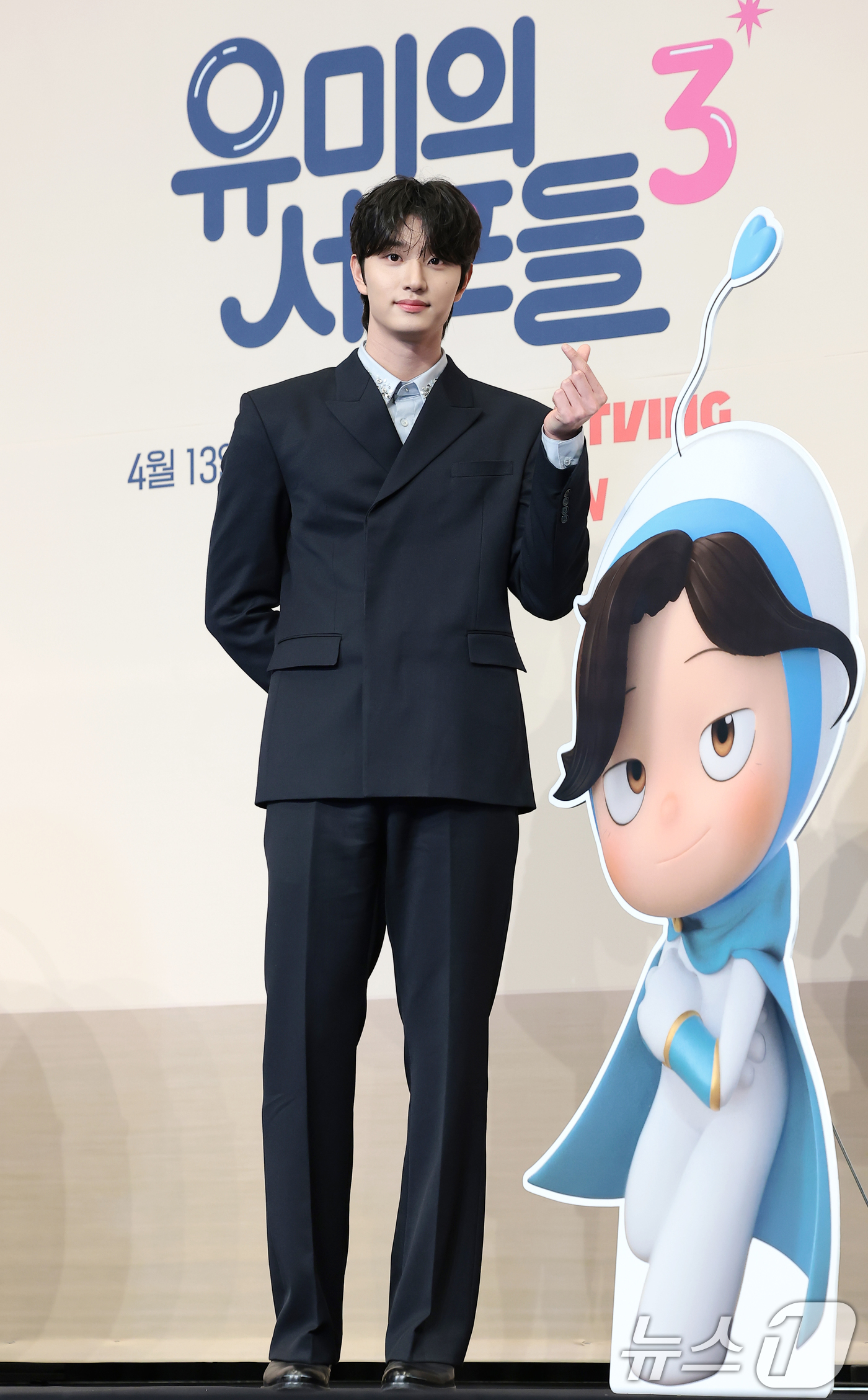 (서울=뉴스1) 권현진 기자 = 배우 김재원이 7일 서울 구로구 더 링크호텔 서울에서 열린 티빙 새 드라마 '유미의 세포들3'(극본 송재정, 김경란/연출 이상엽) 제작발표회에 참석 …