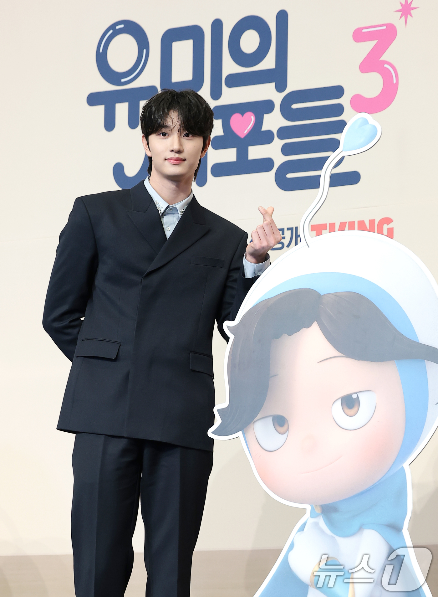 (서울=뉴스1) 권현진 기자 = 배우 김재원이 7일 서울 구로구 더 링크호텔 서울에서 열린 티빙 새 드라마 '유미의 세포들3'(극본 송재정, 김경란/연출 이상엽) 제작발표회에 참석 …