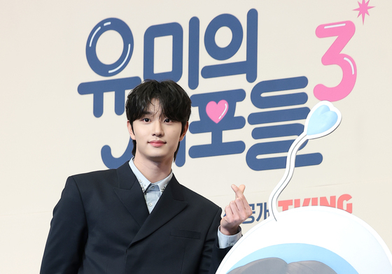 김재원, 안보현·박진영 계보 잇는 남주