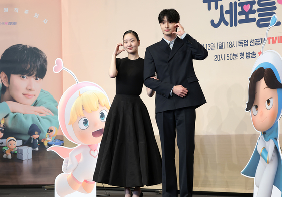 김고은·김재원, 설렘세포 가득 커플