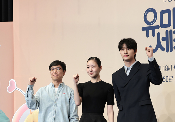 '유미의 세포들3' 대박