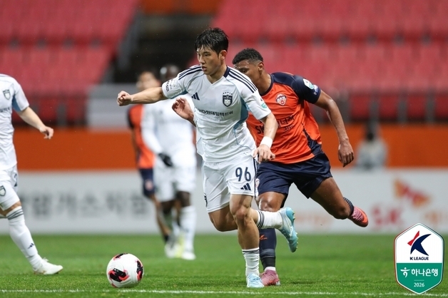 울산 최석현, 2026시즌 첫 K리그 '이달의 영플레이어상' 수상