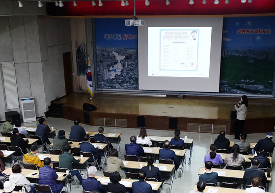 '재취업 전략설명회' 찾는 중장년