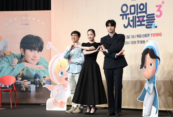 '유미의 세포들3' 빛나는 주역들