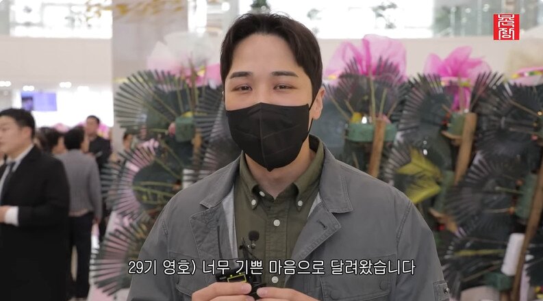 본문 이미지 - 유튜브 채널 '촌장엔터테인먼트 TV' 영상 캡처