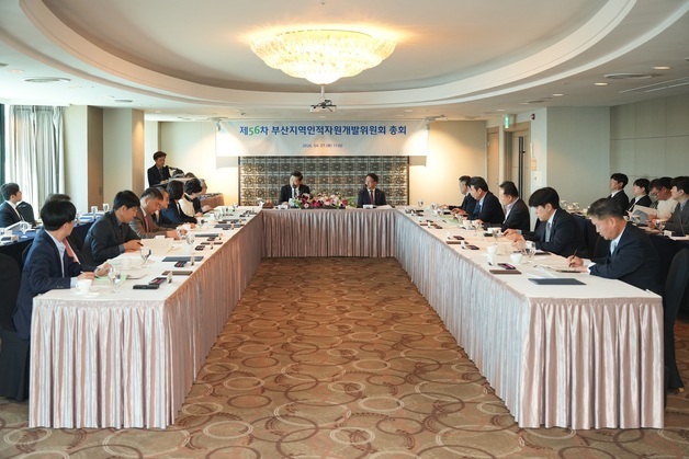 부산시-부산상의, 지역특화 일자리에 78억 투입