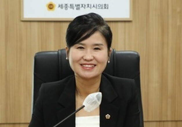 여미전 민주당 세종시의원 "부적격 판정 통보받아…이의 신청"