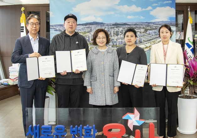 용산구, 골목형상점가 3곳 추가 지정…"지역경제 활력"