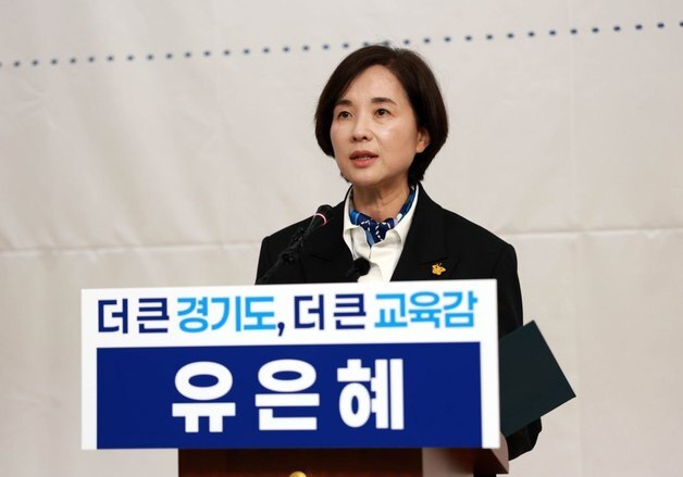 유은혜 "학생선수 '1대1 튜터링·온라인 수업'도 정규 수업으로 인정"