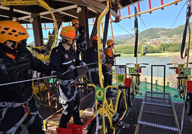 구례소방서, 하강 레포츠 시설 인명구조훈련 실시