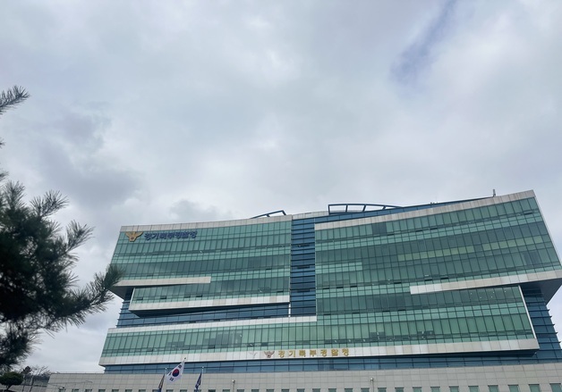 집단 폭행 당해 숨졌는데 불구속 수사?…경기북부청, 구리署 '감찰'