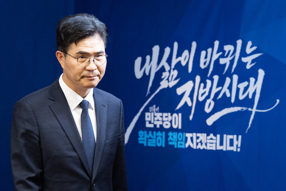민주 "이원택 혐의 없어…전북지사 경선 계획대로 진행"(종합)