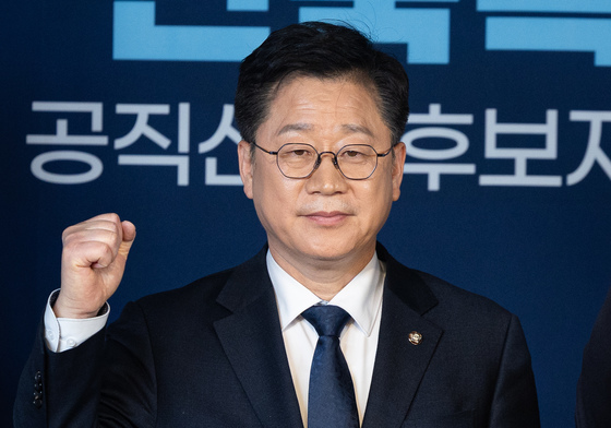 본경선 합동연설회 참석한 안호영 민주당 전북지사 예비후보