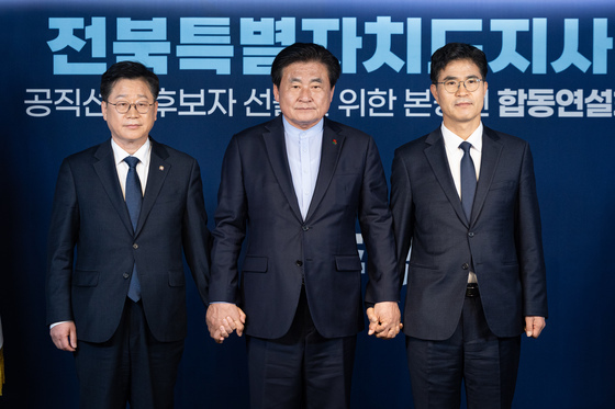 민주당 전북특별자치도지사 본경선 합동연설회