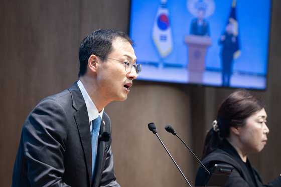 김상욱 '산업용 전기요금 지역별 차등화, 지금 당장 실행해야'