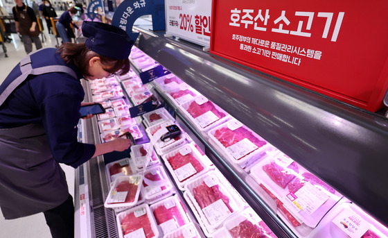 중동 긴장 고조에 장바구니 한숨