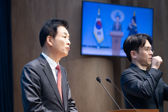 유영하 국민의힘 대구시장 예비후보 "주호영 부의장, '선당후사' 당부"