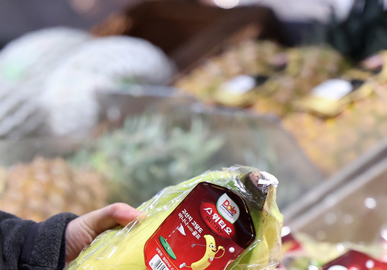 식탁까지 번진 전쟁 여파…"바나나도 못사먹을 판"