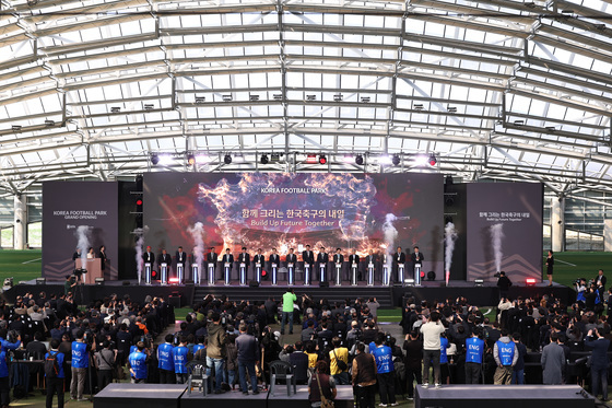천안 코리아풋볼파크 개관