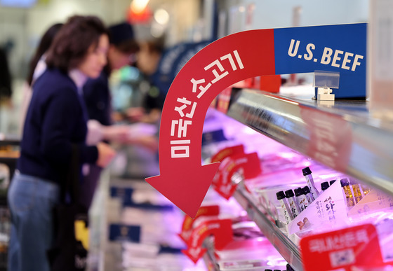 환율·물류 이중고, 식탁 물가 흔든다…'들었다 놨다'