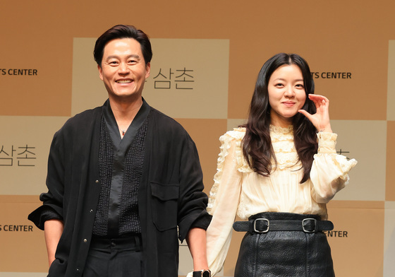 이서진·고아성 '바냐 삼촌에서 만나요'