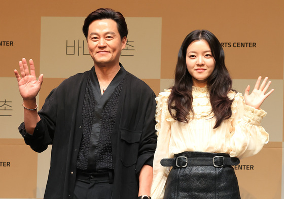 연극 '바냐 삼촌' 도전하는 이서진·고아성