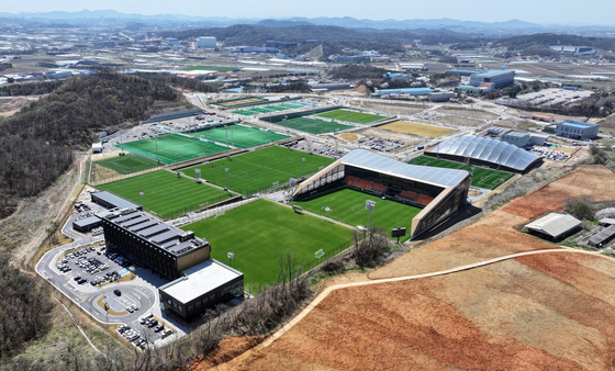 대한축구협회, 코리아풋볼파크 공식 개관