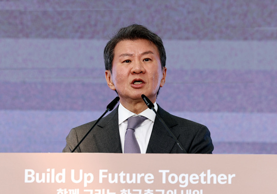 축사하는 정몽규 대한축구협회장