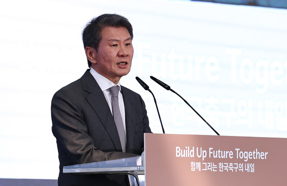 '친족 회사 20개 누락' 정몽규 HDC 회장, 벌금 1.5억 약식명령 불복