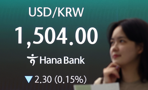 美 데드라인 앞두고 관망세…환율 2.1원 내린 1504.2원(종합)