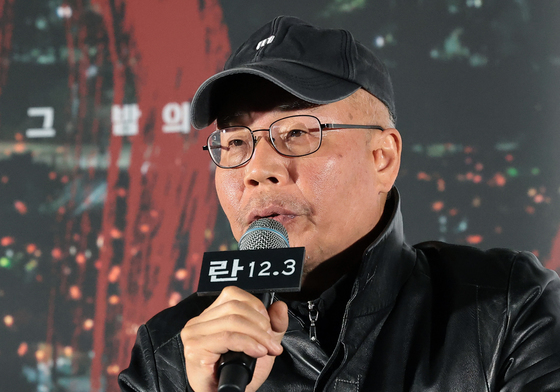 영화 '란 12.3' 이명세 감독
