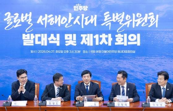 대화 나누는 정청래·한병도