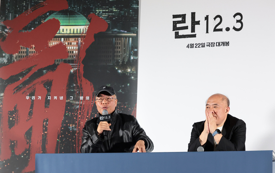 '란 12.3' 이명세 감독과 조성우 음악 감독