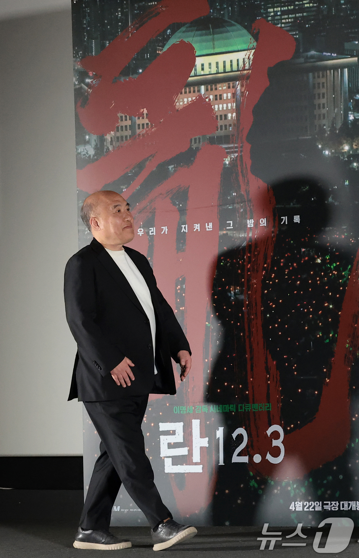 (서울=뉴스1) 권현진 기자 = 조성우 음악감독이 7일 서울 용산구 CGV용산아이파크몰에서 열린 영화 ‘란 12.3’ 언론시사회 및 기자간담회에 참석하고 있다.‘란 12.3’은 비 …