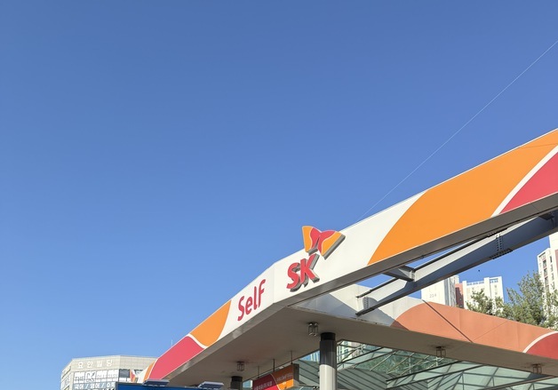 서현옥, 평택 '에너지자립특구' 선언…햇빛소득마을·수소항만 추진