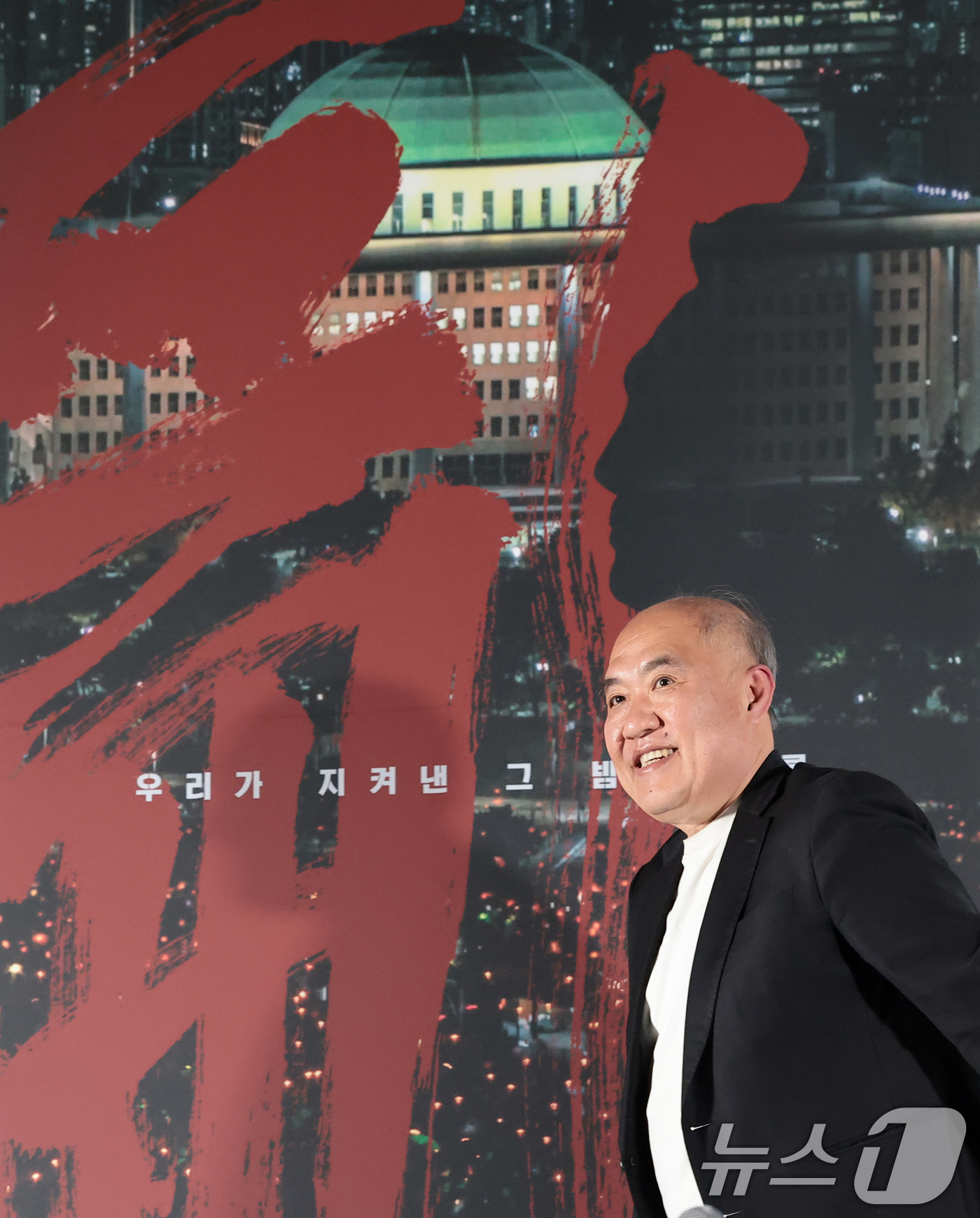 (서울=뉴스1) 권현진 기자 = 조성우 음악감독이 7일 서울 용산구 CGV용산아이파크몰에서 열린 영화 ‘란 12.3’ 언론시사회 및 기자간담회에 참석하고 있다.‘란 12.3’은 비 …