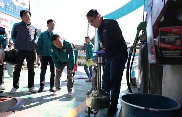 강원도 "불공정 유가 인상·불법유통 단속 강화"