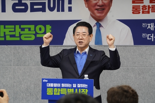 김영록, 전남 서부권 민심잡기…무안·목포·영암 특화공약 발표